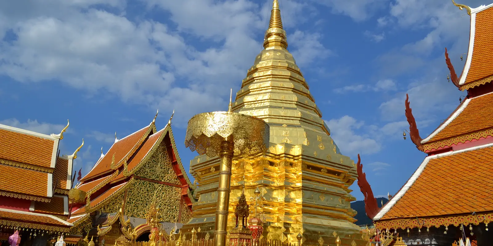 เชียงใหม่